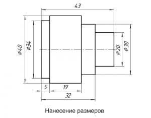 Как правильно: "Черемхово длинное" или "Черемхово длинный"?