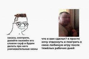 Кто такие люди с "зелёными пальцами"? О ком так говорят?