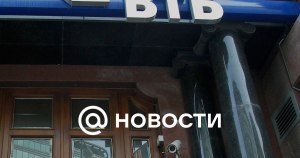 Почему утверждение, что французы штурмом взяли Бастилию, ложно?