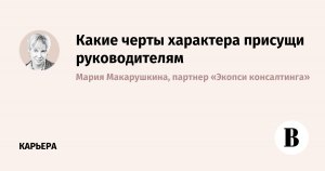 Какие черты присущи имбовому персонажу?