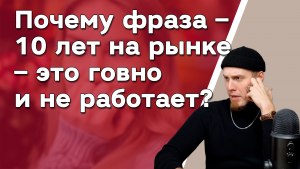 Почему фраза "отмыть/отчистить грязь от одежды" ошибочна?