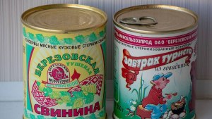 Какие продукты считаются просроченными для доставки?