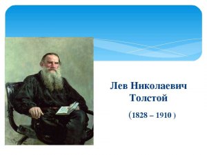 Какова мораль басни И. Дмитриева «Нищий и Собака»?