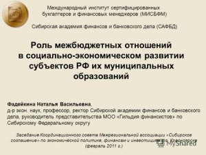 Каких уроков станет больше и насколько в социально-экономическом профиле?