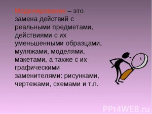 Как решить задачу пациента, найдя все маршруты, ведущие из палаты на волю?