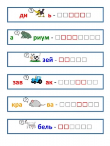 Решите ребус-криптарифм БАРБОС+БОБИК=СОБАКИ, заменяя буквы цифрами?