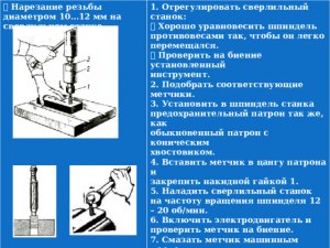 10 станкам требуется 10 секунд, чтобы произвести 10 гвоздей. За сколько...