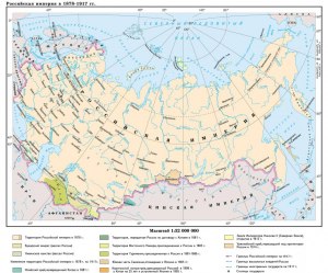 Когда на карте Российской империи появилась Тверская губерния?