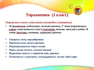 Как правильно: выбегание или выбег? Какое слово будет уместнее употребить?