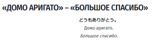 Какие предложения можно составить со словами "стекла" и "стекать"?