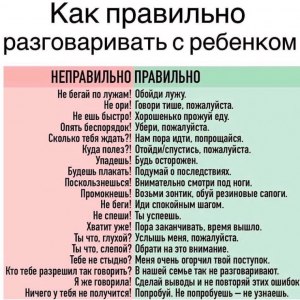 Как правильно говорить "идем" или "идемте"?