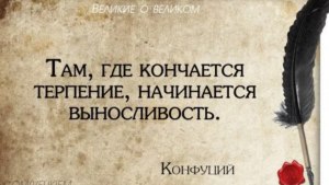 Что, кроме сметливости, отваги, терпения, помогло Митраше спастись?