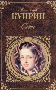 Как опр-ть наименьшую толщину пленки, обеспечивающую макс. отражение света?