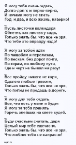 Стихотворение Асадова (было на ЕГЭ 23.05.24) есть ли здесь эпифора, какая?