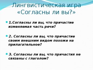 Неудачница: согласны ли вы с тем, что героиня рассказа «неудачница»?