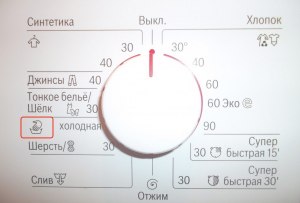 Почему в инструкции к гелям для стирки указана температура 30–60 °C?