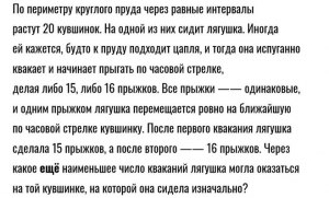 Огниво. Что дала ведьма солдату, чтобы на него не напали собаки?