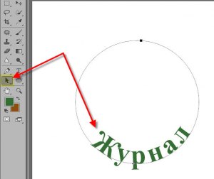 Как решить: По кругу стоят 100 детей в красной или синей кофтах?