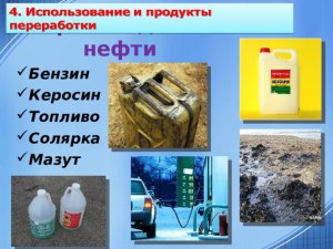 Какова относительная молекулярная и молярная масса сернистого газа?