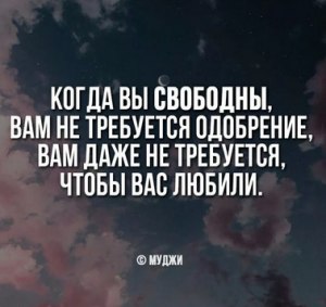 Одобрять или одабривать; Одобряет или одабривает, -- как пишется? Почему?
