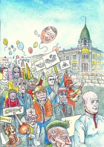 Почему фраза «японский городовой» является ругательной? Какова её история?