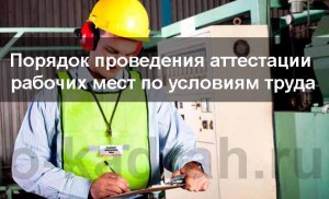 Нужно ли образование, если по оканчанию учебы рабочих мест практически нет?