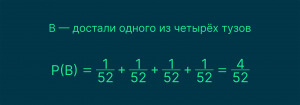Как решить задачу по теории вероятностей про испытания приборов?
